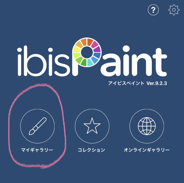 f:id:me_msc_u:20220104014853j:plain