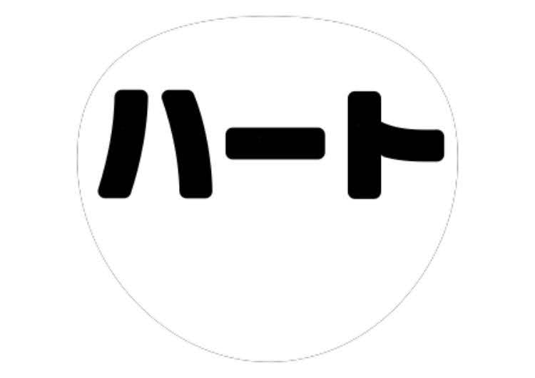 f:id:me_msc_u:20220104015312j:plain