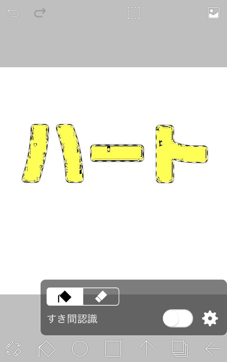 f:id:me_msc_u:20220104015450j:plain