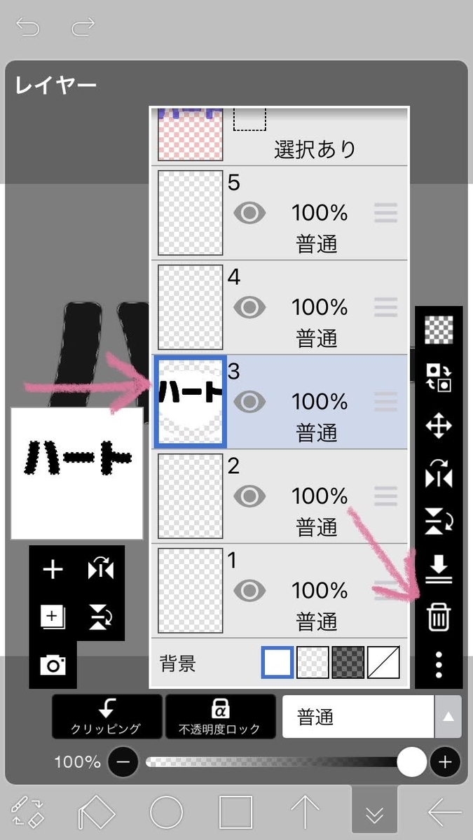 f:id:me_msc_u:20220104015507j:plain