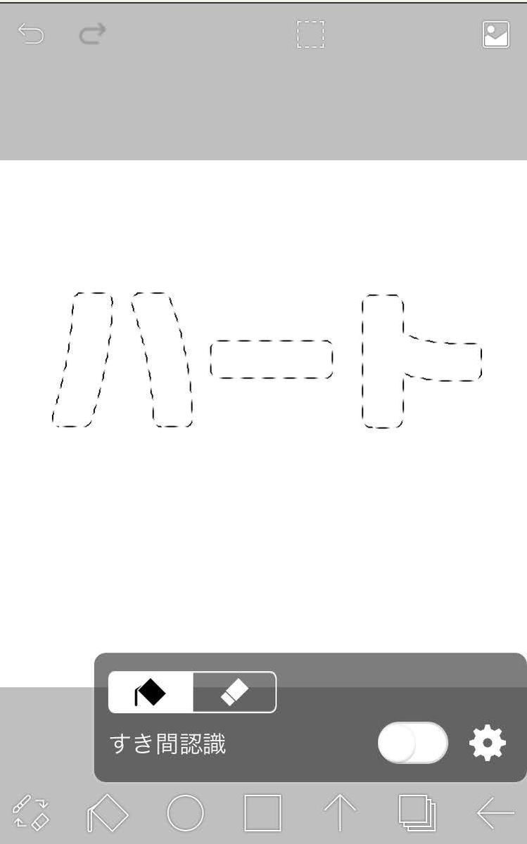 f:id:me_msc_u:20220104015517j:plain