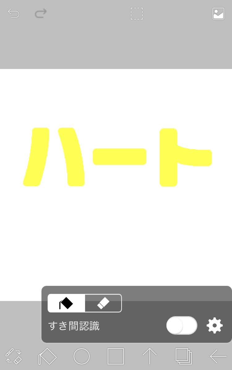 f:id:me_msc_u:20220104015535j:plain