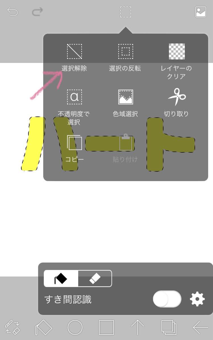 f:id:me_msc_u:20220104015548j:plain