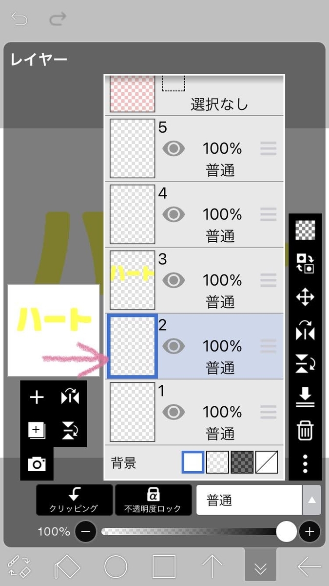 f:id:me_msc_u:20220104015616j:plain