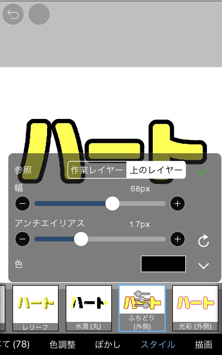 f:id:me_msc_u:20220104015651j:plain