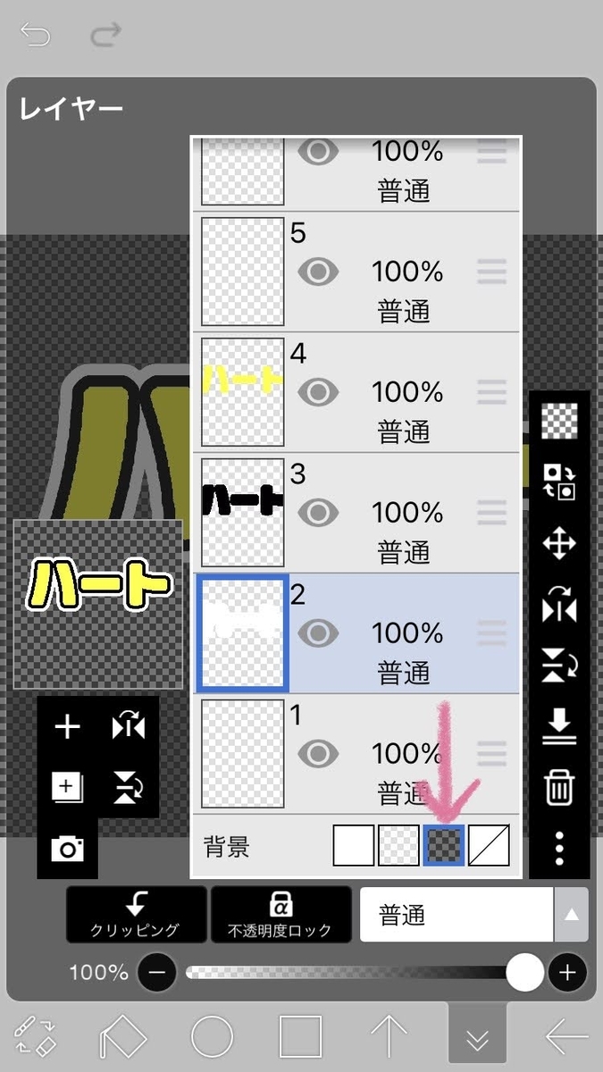 f:id:me_msc_u:20220104015731j:plain