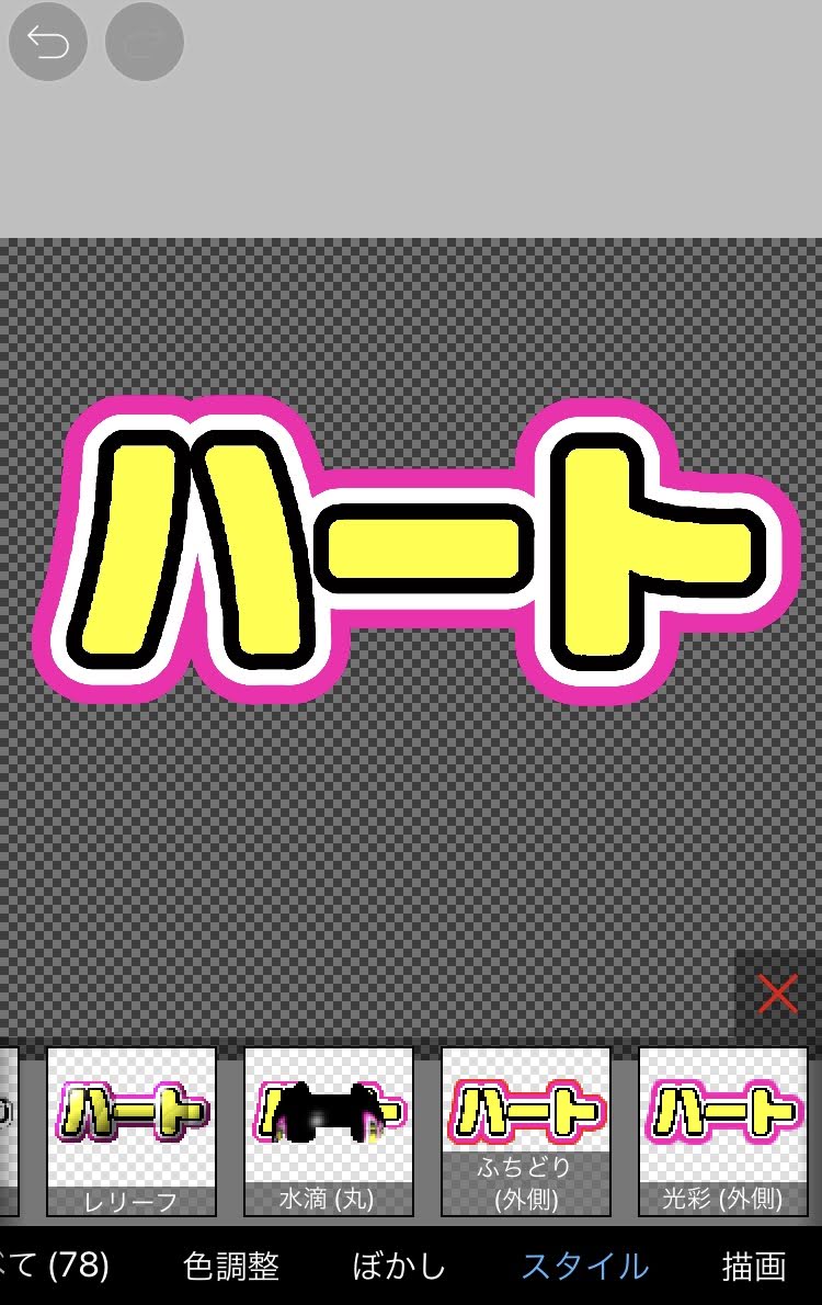 f:id:me_msc_u:20220104015745j:plain