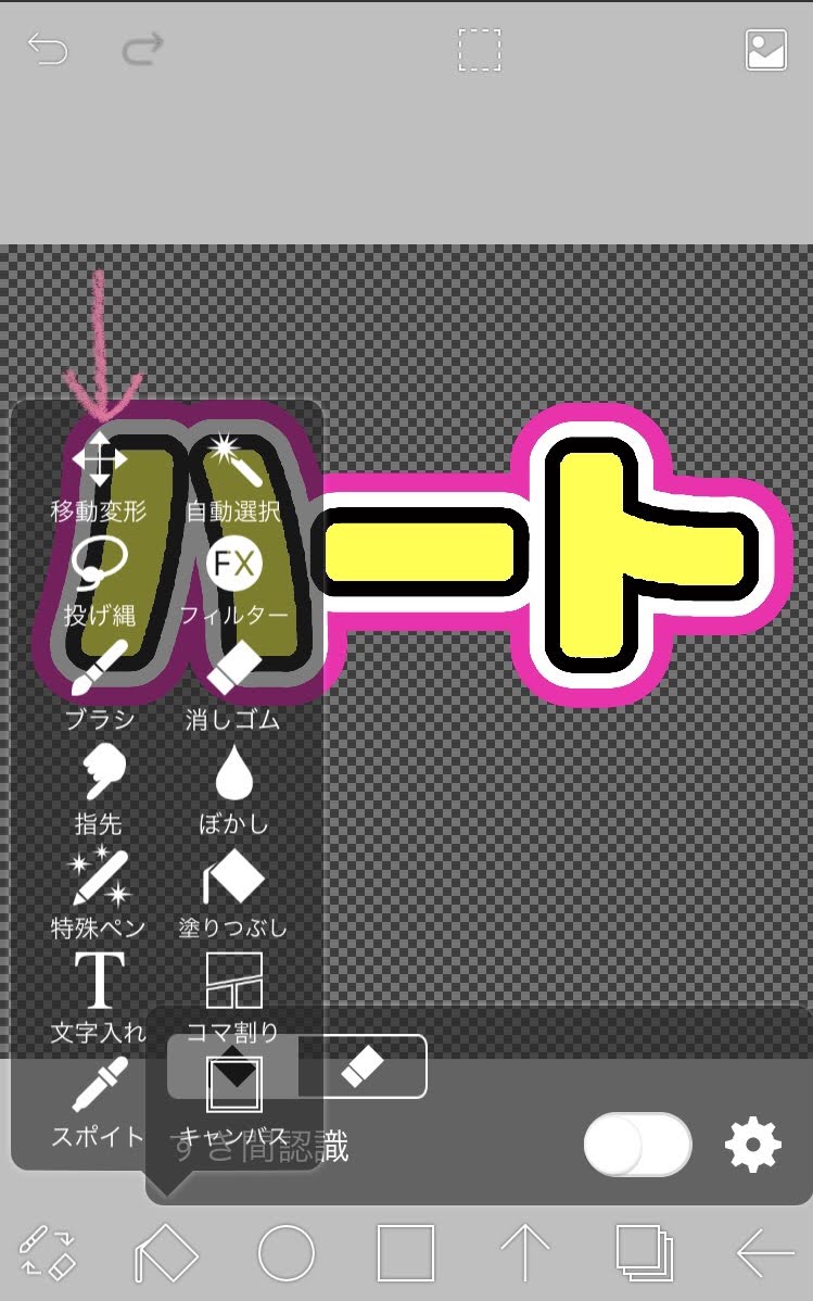 f:id:me_msc_u:20220104015829j:plain