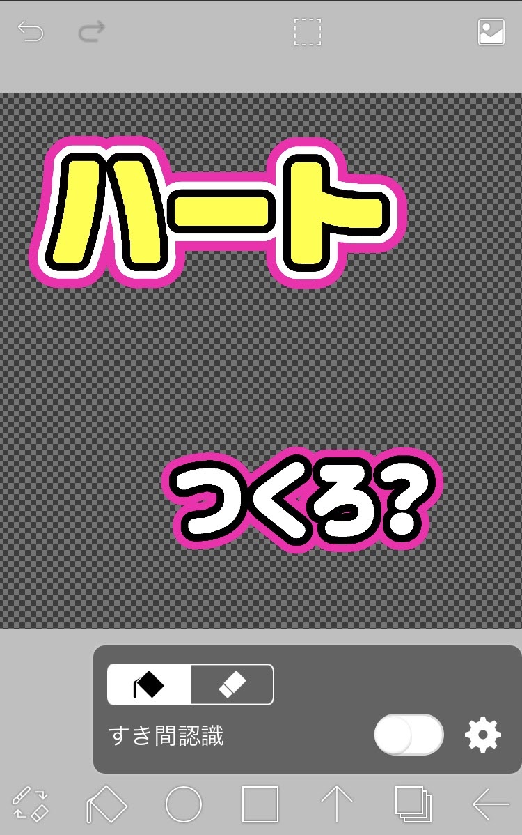 f:id:me_msc_u:20220104015844j:plain