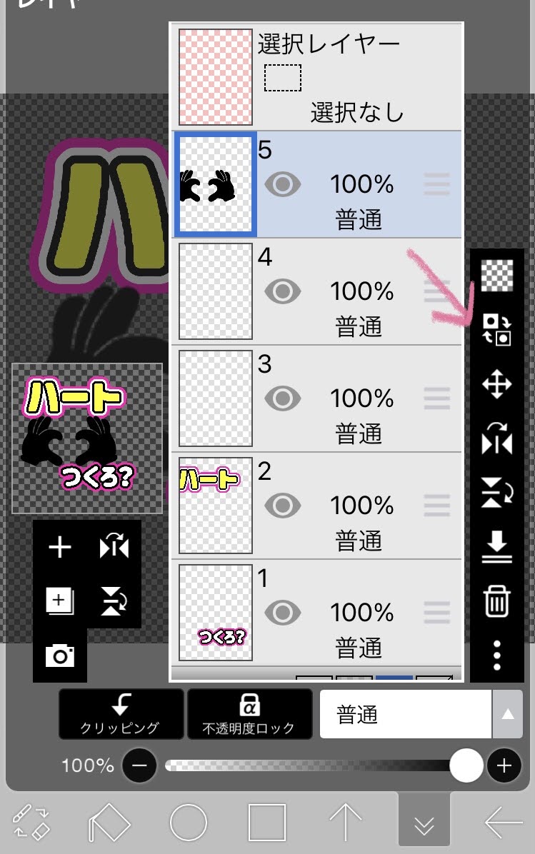 f:id:me_msc_u:20220104015907j:plain