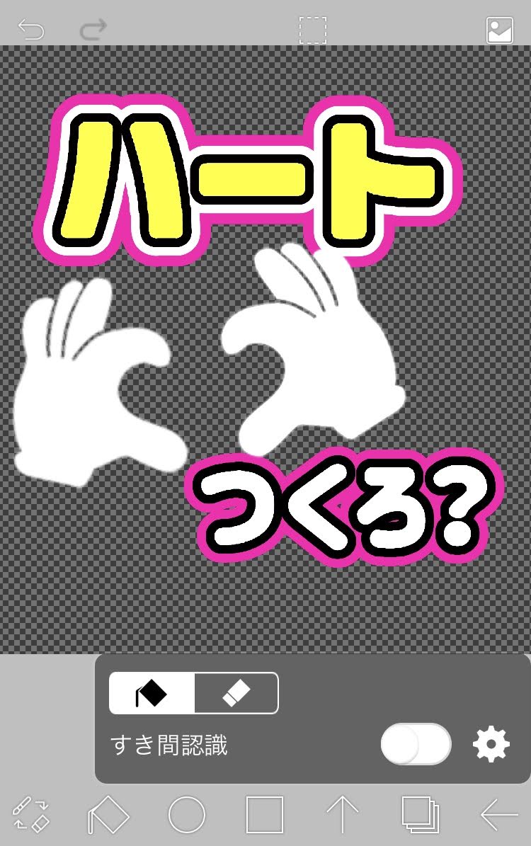 f:id:me_msc_u:20220104015922j:plain