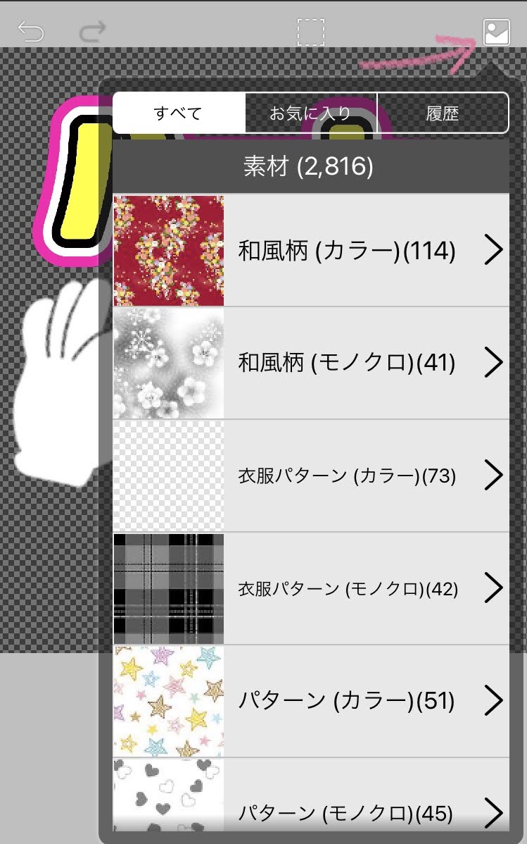 f:id:me_msc_u:20220104015939j:plain