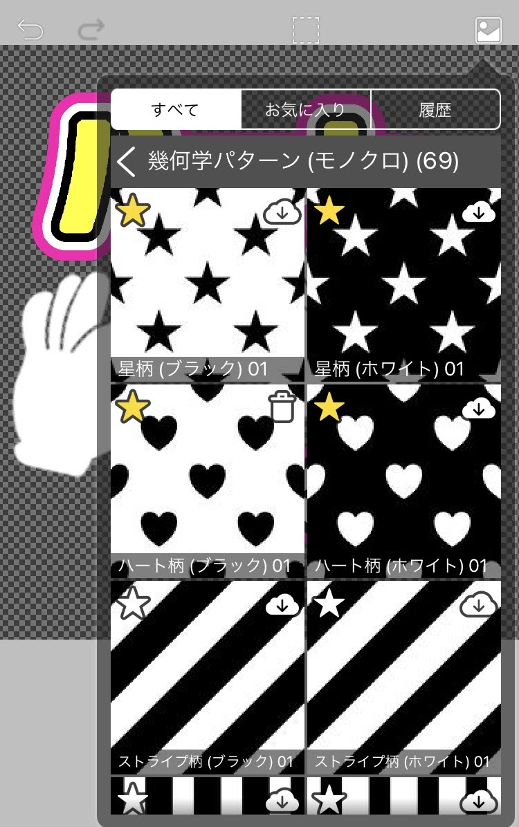 f:id:me_msc_u:20220104015953j:plain