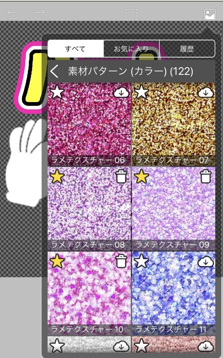 f:id:me_msc_u:20220104020039j:plain