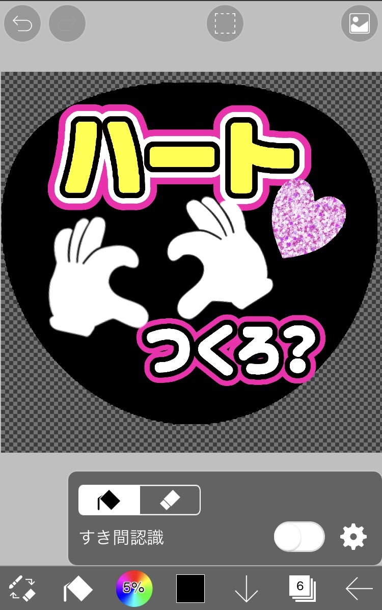 f:id:me_msc_u:20220104020156j:plain