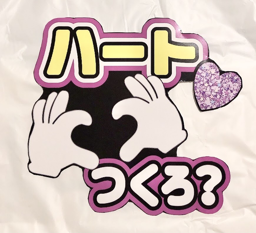 f:id:me_msc_u:20220104020448j:plain