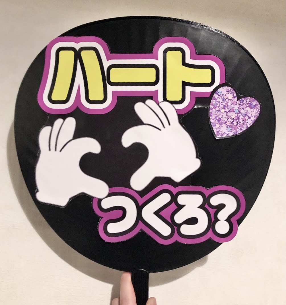 f:id:me_msc_u:20220104020500j:plain