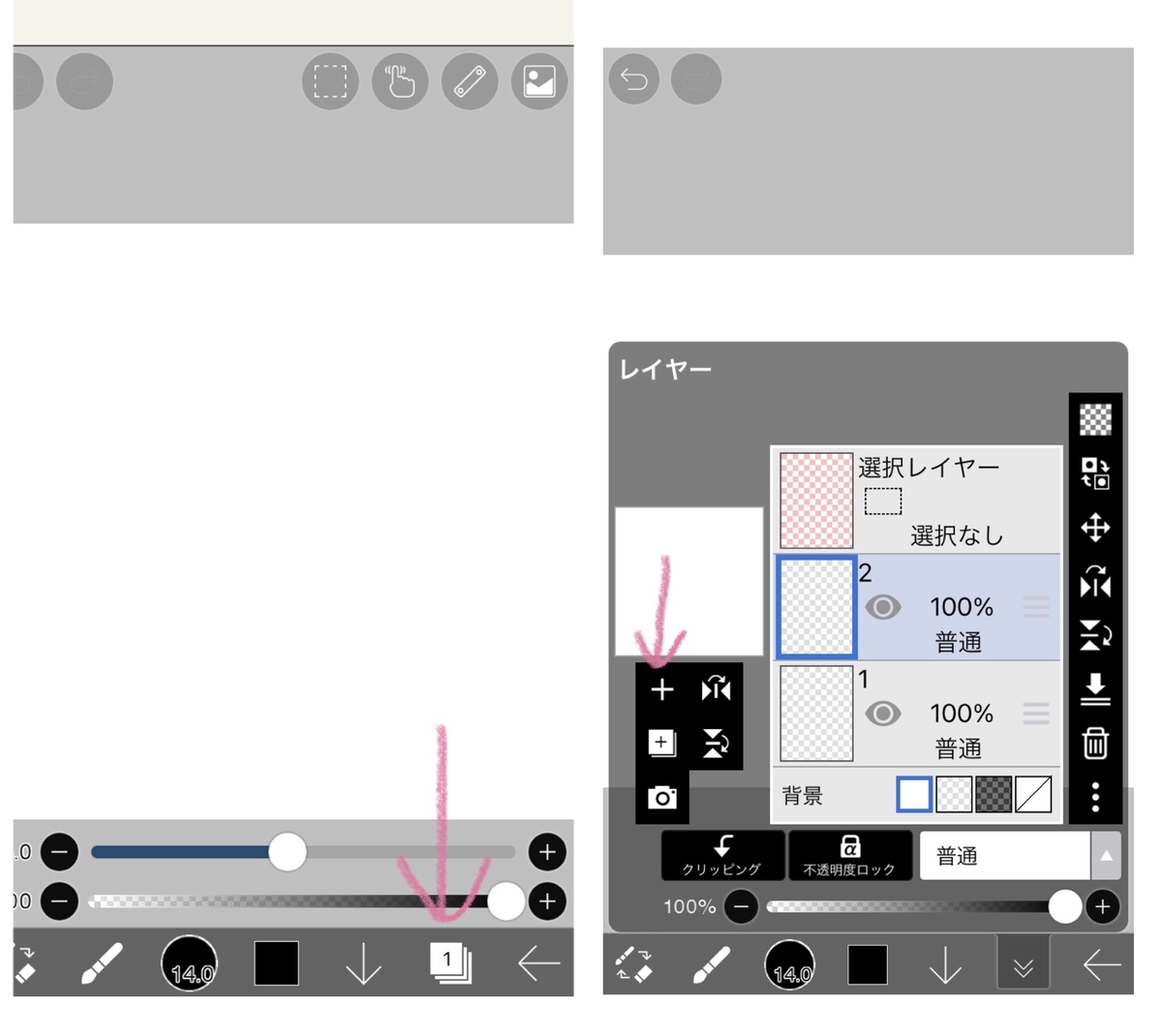 f:id:me_msc_u:20220104222513j:plain