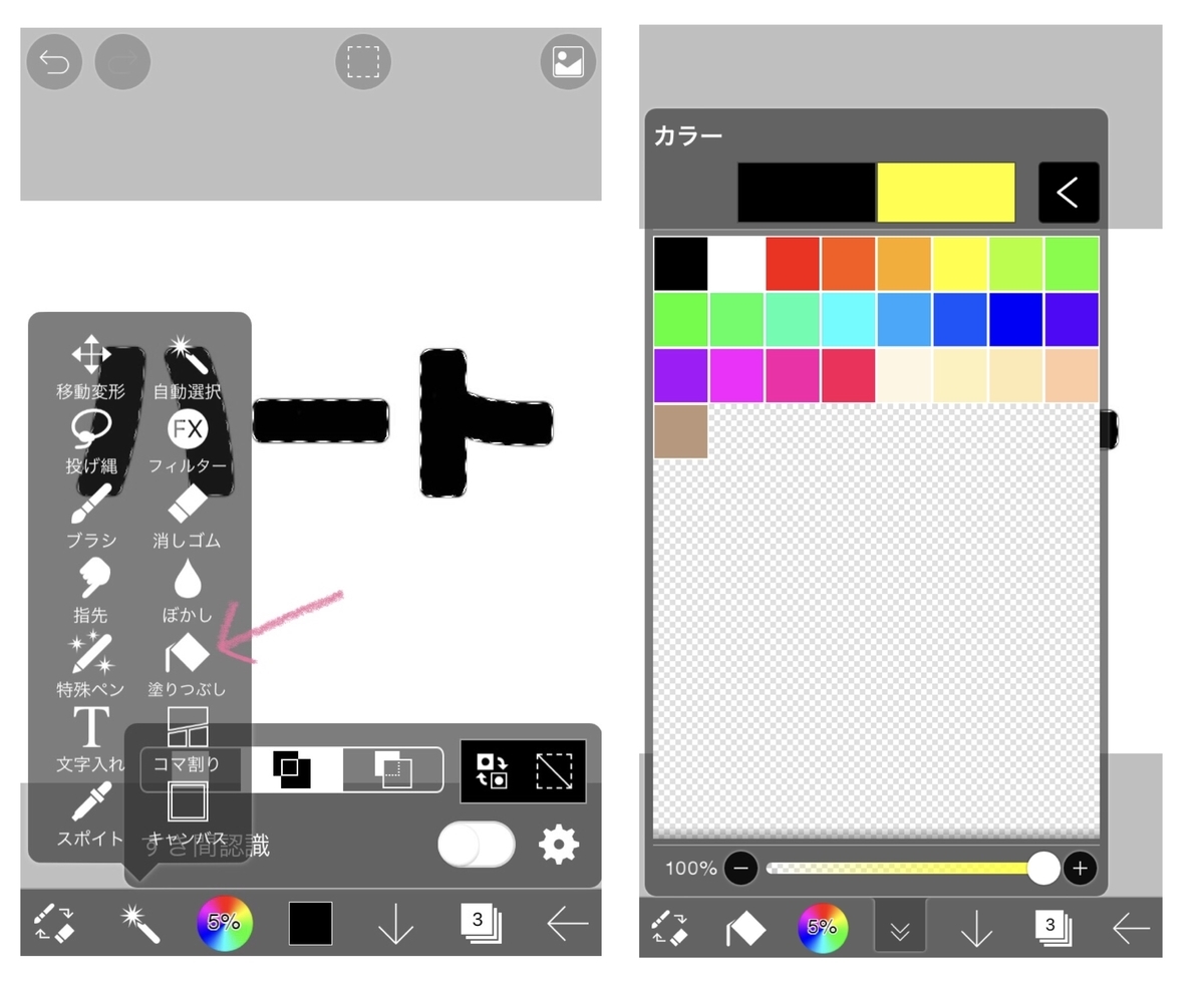 f:id:me_msc_u:20220104222727j:plain