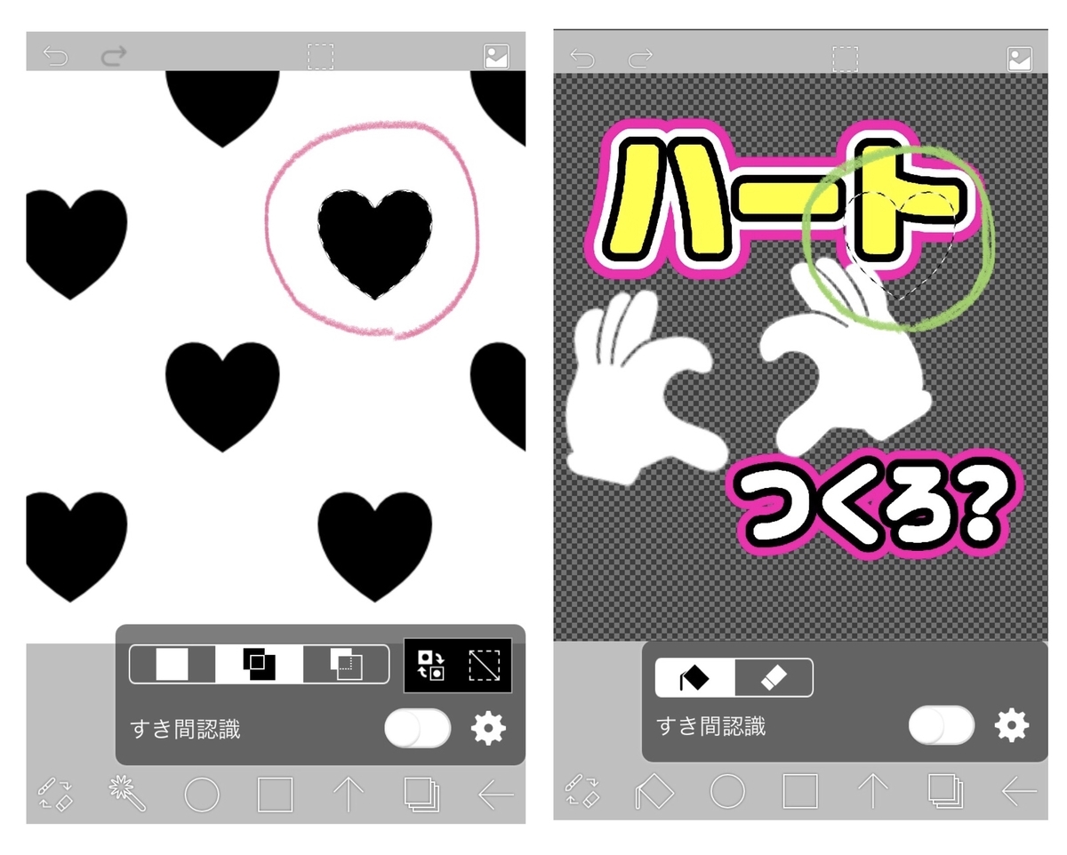 f:id:me_msc_u:20220104223010j:plain