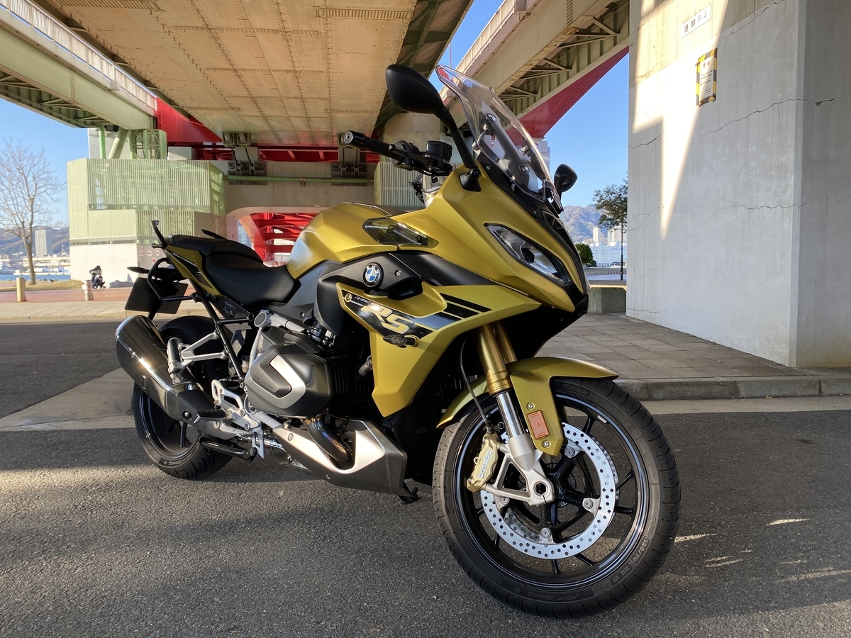 f:id:me_takayama:20201216001014j:plain