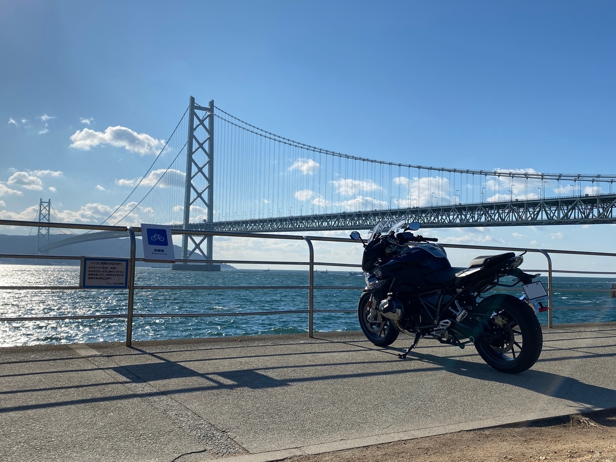 f:id:me_takayama:20210110185046j:plain