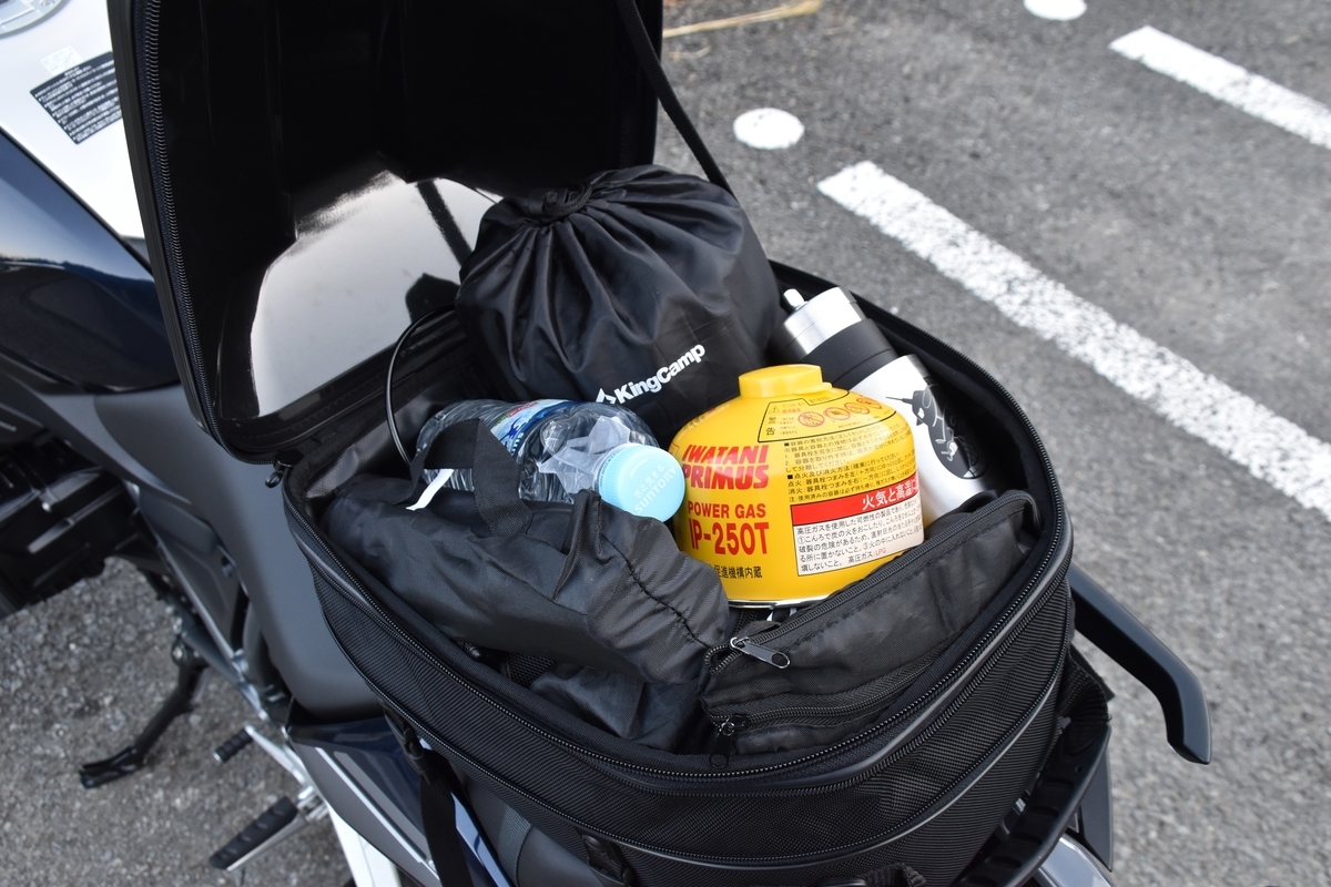 f:id:me_takayama:20210220124448j:plain