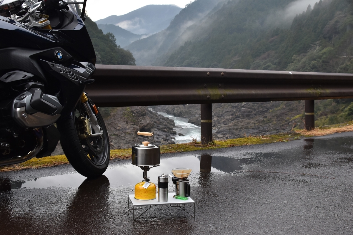 f:id:me_takayama:20210220125846j:plain