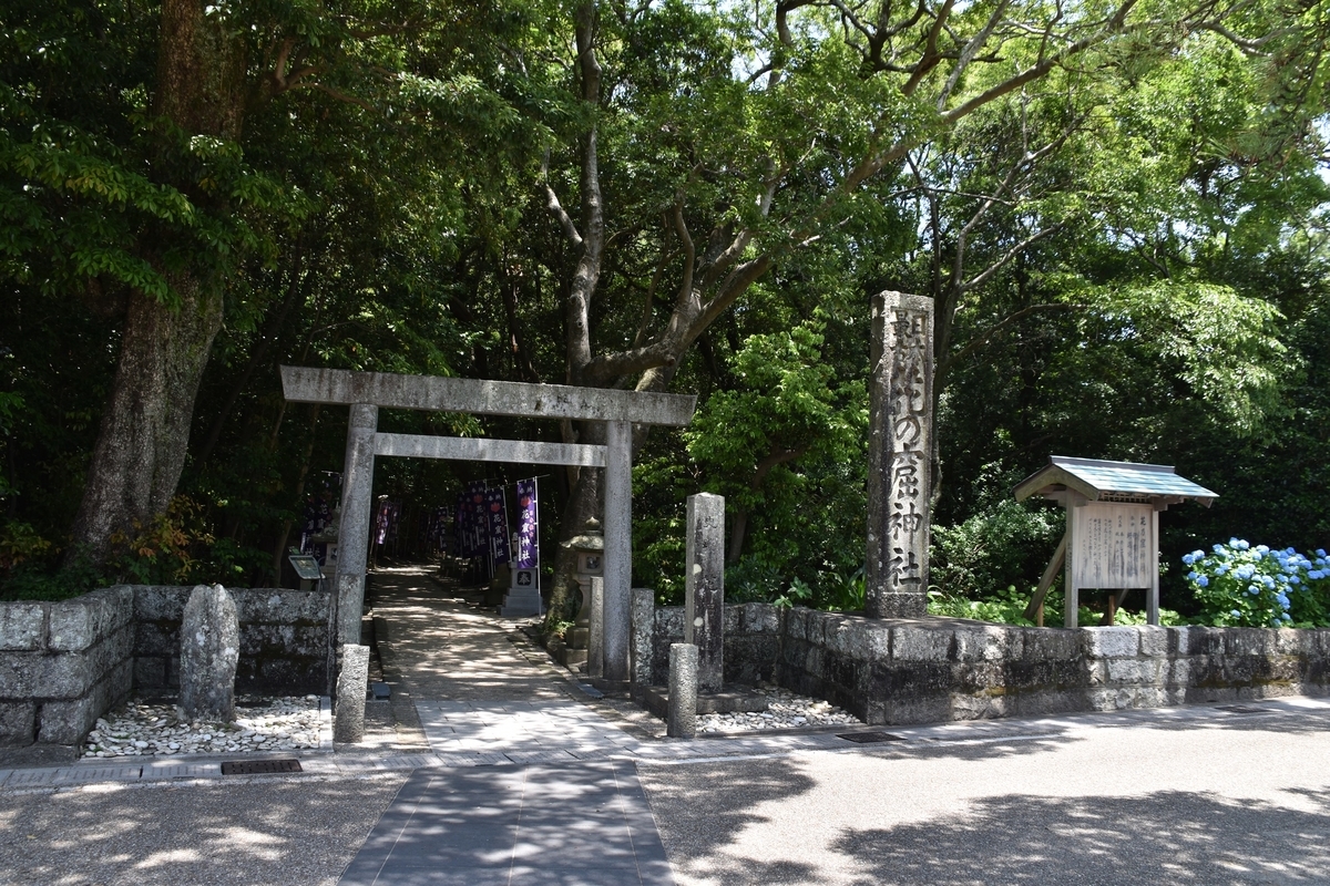 f:id:me_takayama:20210606100220j:plain