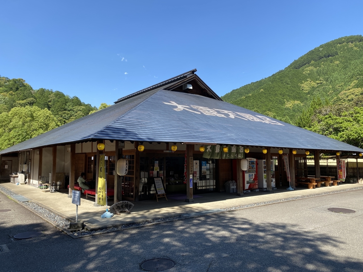 f:id:me_takayama:20210606103521j:plain