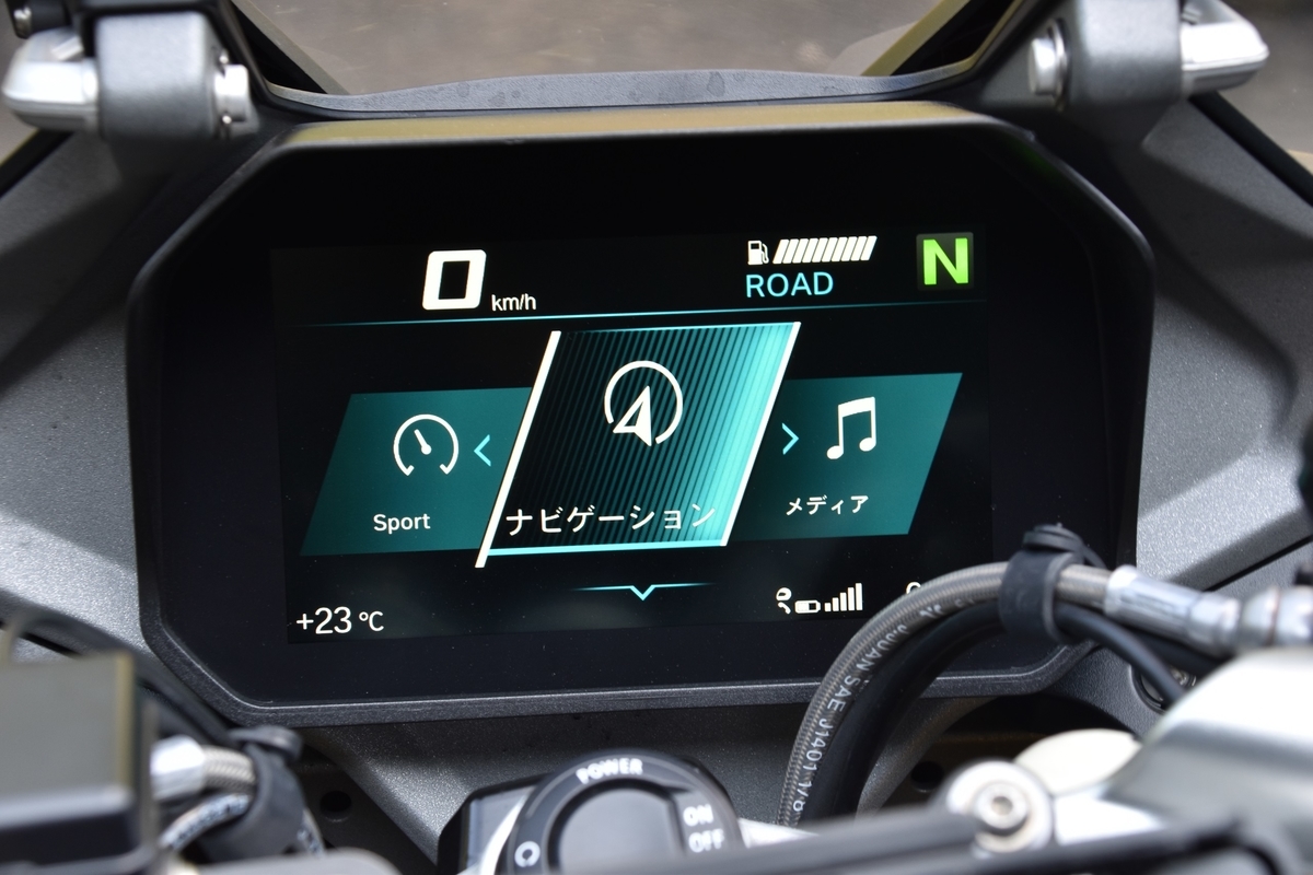 注目のブランド 祝Android版日本地図対応】BMW Motorrad Connected アプリ「だけ パーツ