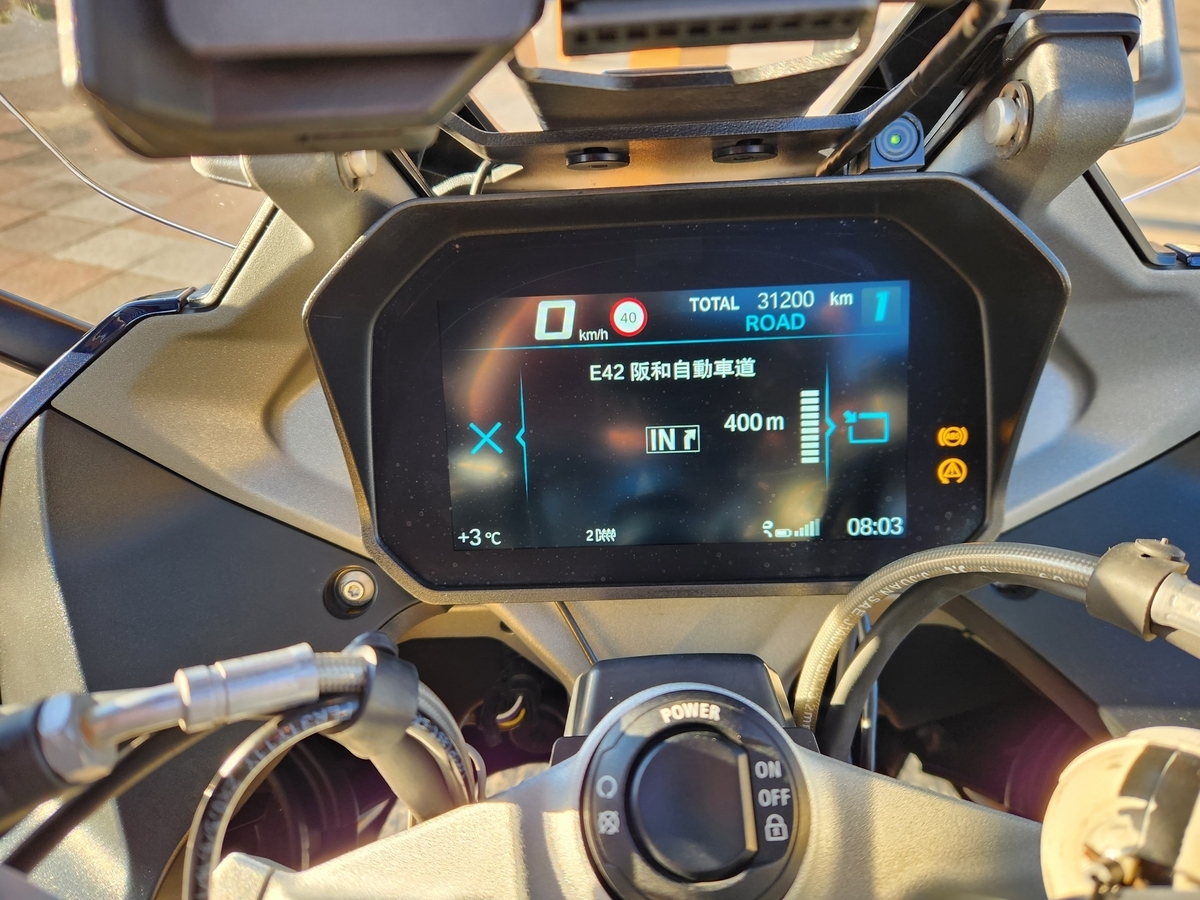 BMW MOTORRAD ナビ sddefault.jpg