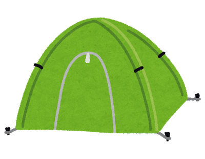 テントのイラスト