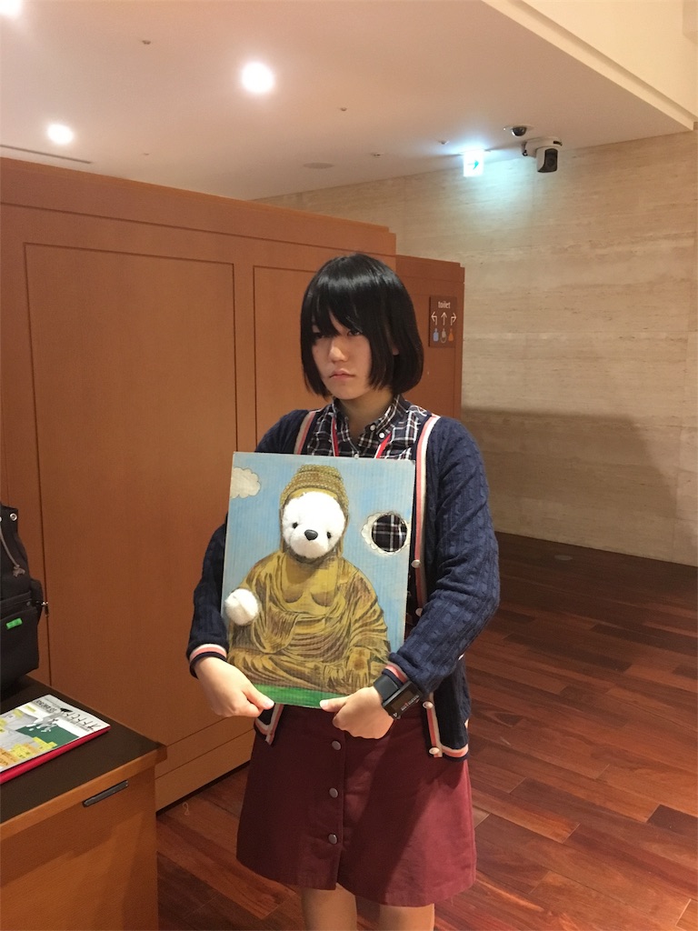 f:id:meadameada:20161214230134j:plain