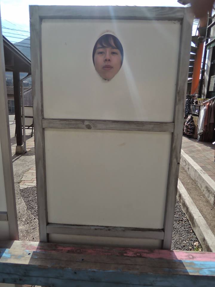 f:id:meadameada:20161214235956j:plain