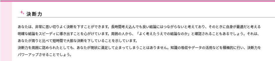 f:id:meadameada:20170201180047p:plain