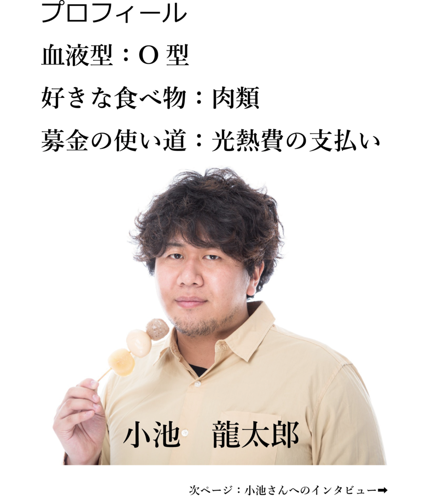 f:id:meadameada:20170215222738p:plain