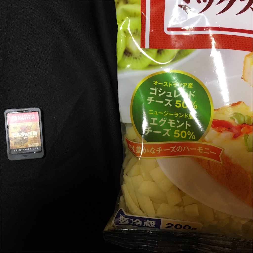 f:id:meadameada:20170304223758j:image