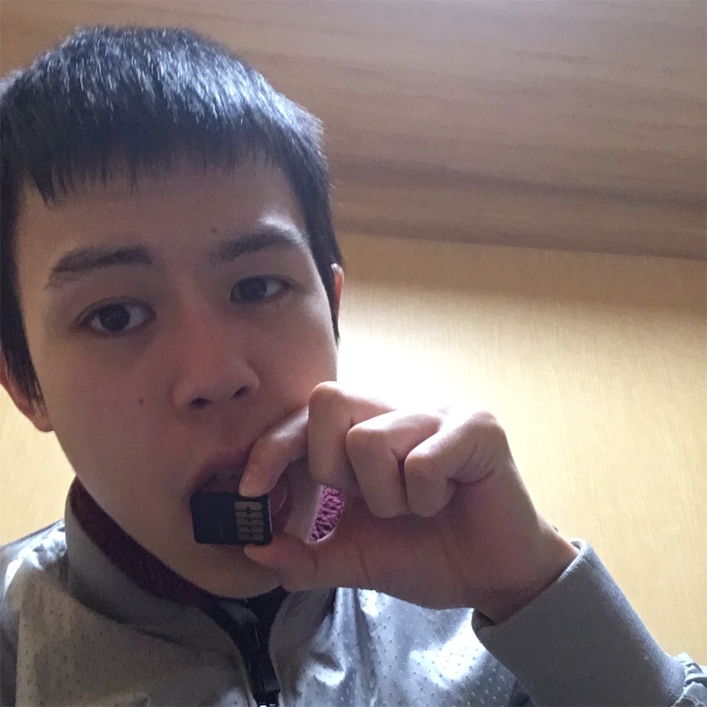 f:id:meadameada:20170304224631j:image f:id:meadameada:20170304224631j:image