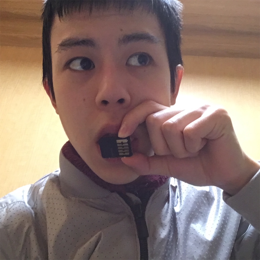 f:id:meadameada:20170304224849j:image f:id:meadameada:20170304224849j:image