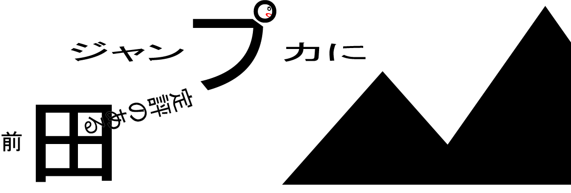 20170509185625