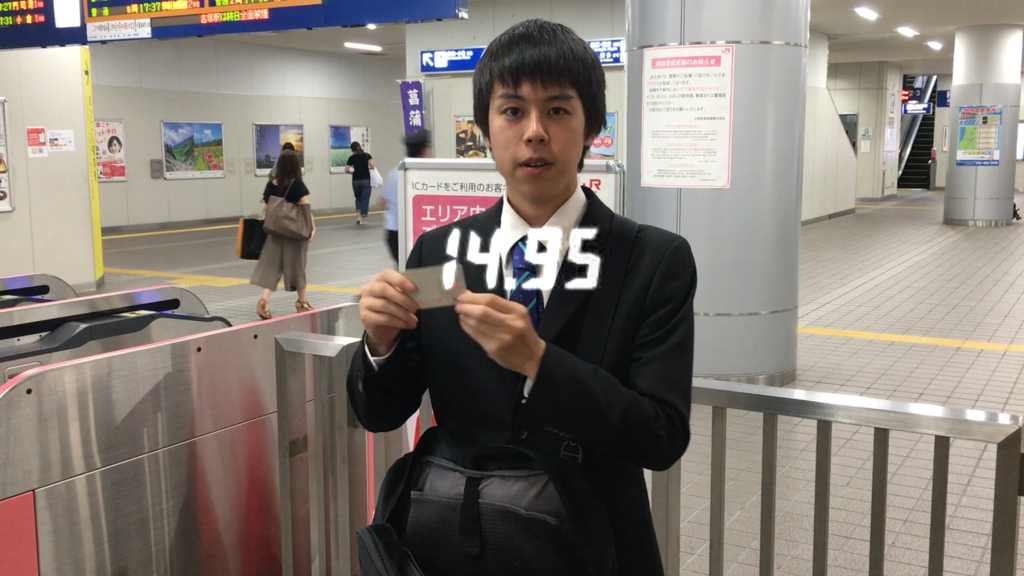 f:id:meadameada:20170610121814p:plain