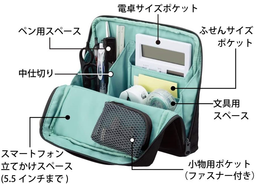 f:id:meaningful_Memo:20200926151115j:plain f:id:meaningful_Memo:20200926151115j:plain