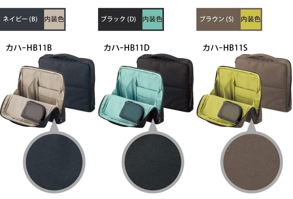 f:id:meaningful_Memo:20200926153837j:plain f:id:meaningful_Memo:20200926153837j:plain