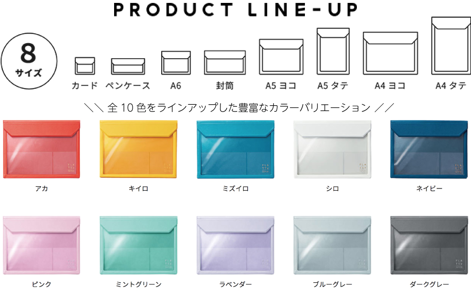 f:id:meaningful_Memo:20200926161305j:plain f:id:meaningful_Memo:20200926161305j:plain