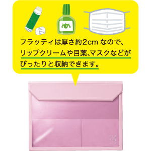 f:id:meaningful_Memo:20200926161507j:plain f:id:meaningful_Memo:20200926161507j:plain