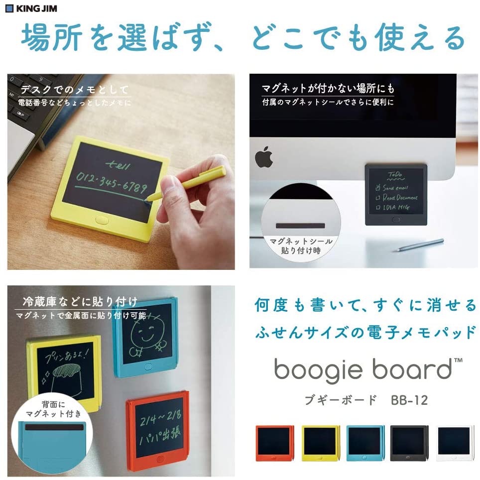 f:id:meaningful_Memo:20200926163207j:plain f:id:meaningful_Memo:20200926163207j:plain