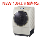 f:id:meaningful_Memo:20201001135533p:plain