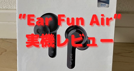 f:id:meaningful_Memo:20201024110254p:plain f:id:meaningful_Memo:20201024110254p:plain