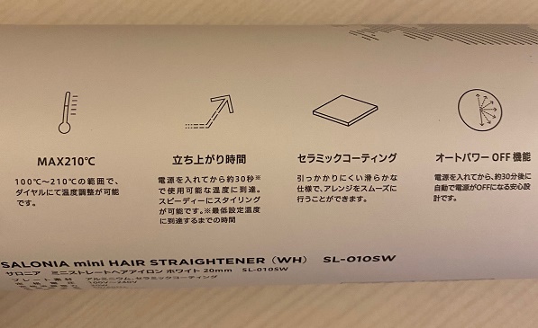 f:id:meaningful_Memo:20201102221446j:plain